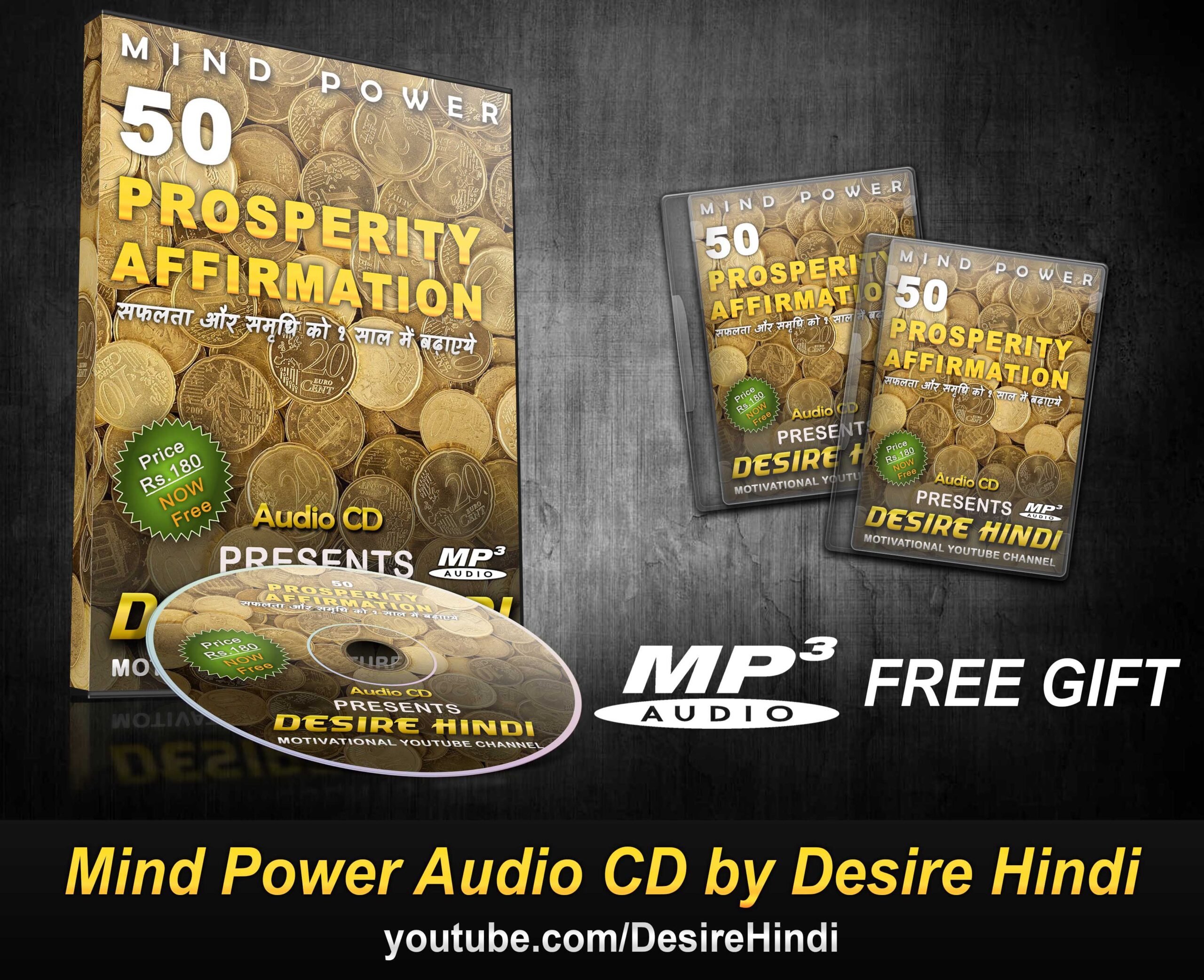 50-Powerful-Prosperity-Affirmation-in-Hindi-FREE-Audio-CD-Gift-By-Desire-Hindi-1