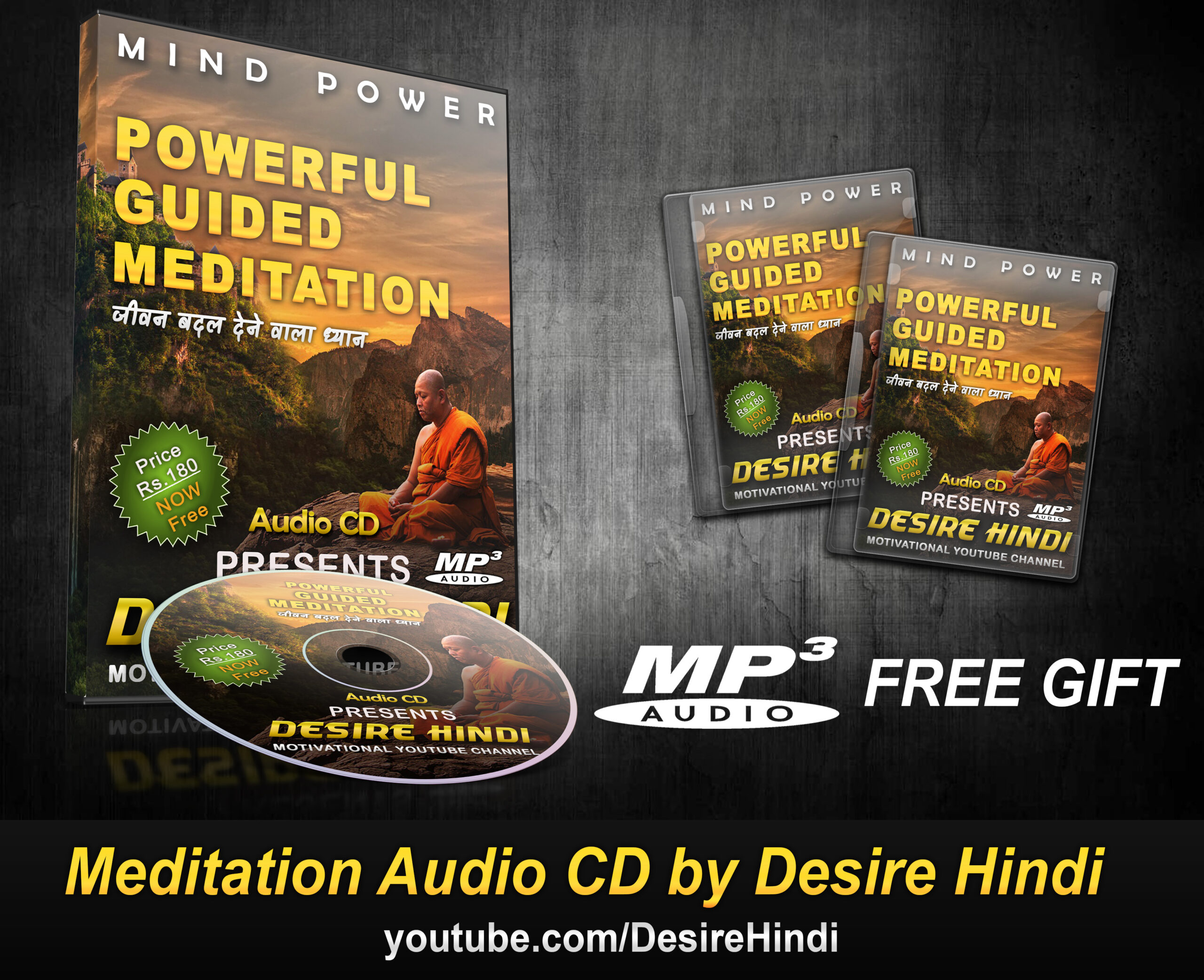 Powerful-Guided-Meditation-By-Desire-Hindi-Free-Audio-CD-Gift-by-Desire-Hindi