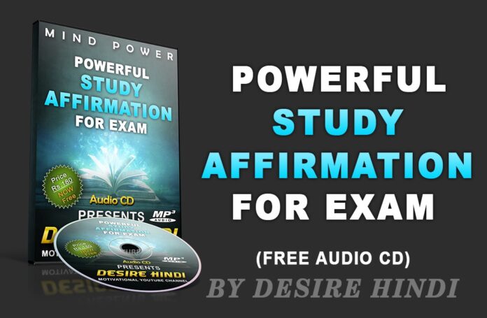 Powerful-Study-Affirmation-For-Exam-in-Hindi-By-Desire-Hindi-Audio-CD